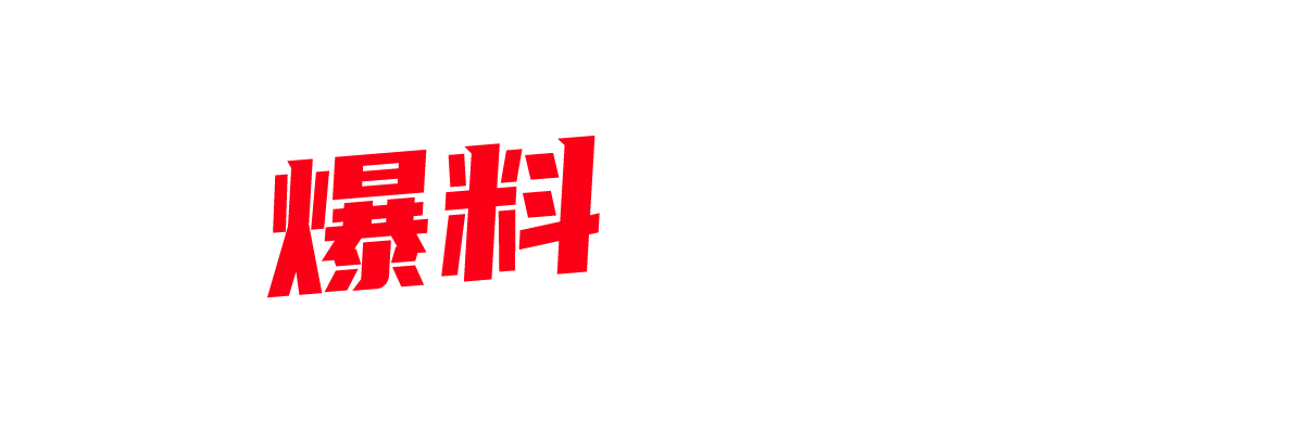 06年极品嫩妹少萝约炮视频被曝光 身穿水手服被炮友暴力中出 无套爆操 最后内射在粉嫩的骚穴里！-封面图